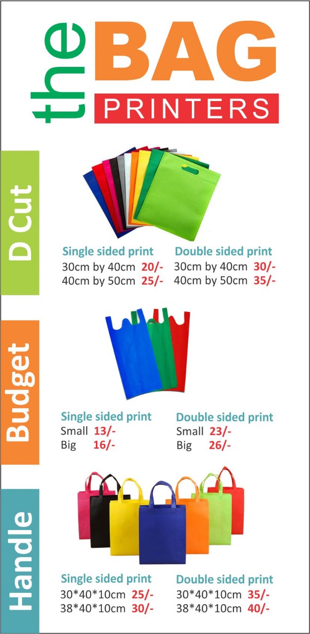 SHOPPING BAG PRINTERS